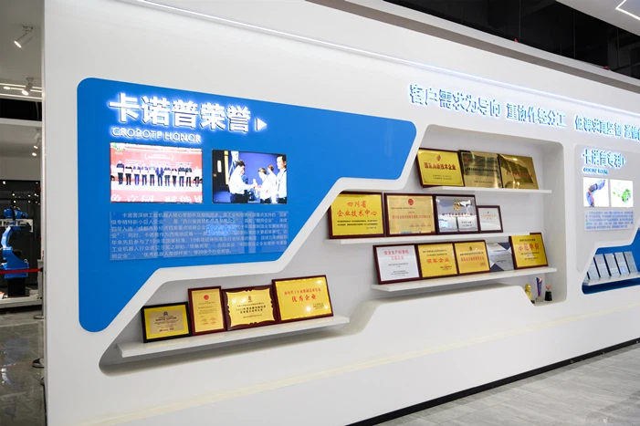 page-701-467 factory1-img